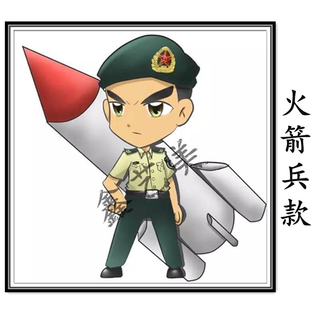 军人兵哥哥钻石画十字绣点钻5d满钻军旅八一建军节火箭兵粘钻画
