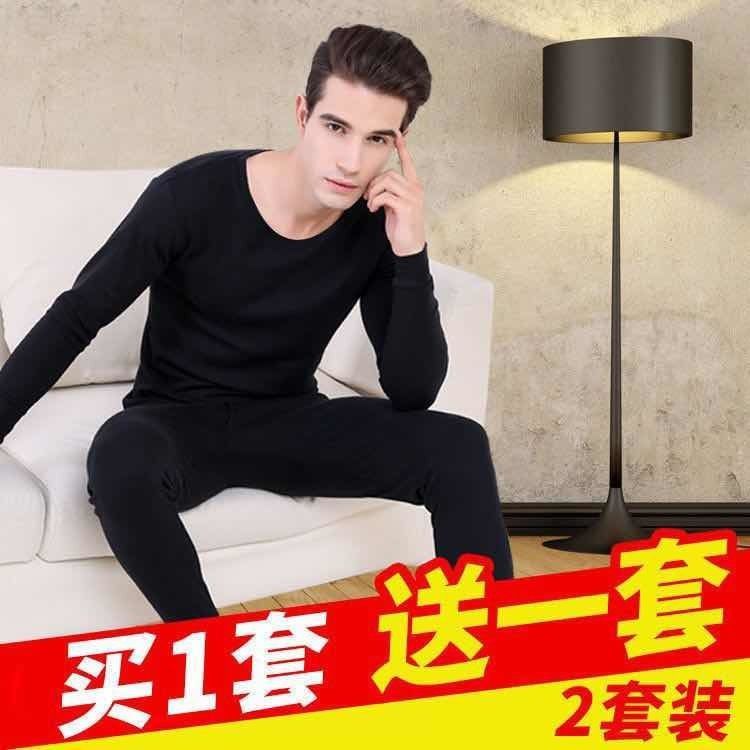 88899-【买一送一】保暖内衣套装男士加绒加厚秋冬打底衣中青年秋衣秋裤-详情图