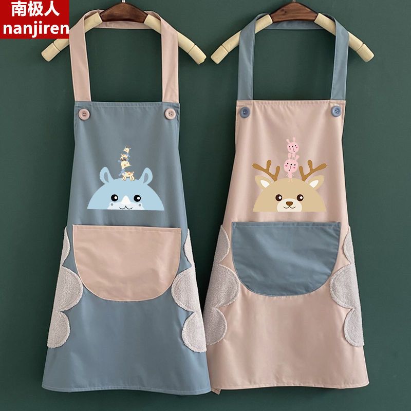 Women's apron waterproof and oil proof kitchen net red protective clothing household wipe hands lovely new fashion cooking dust-proof clothing