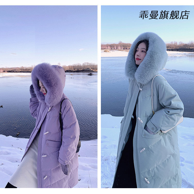 88627-夏诗文同款羽绒棉服女2021冬季新款牛角扣中长大毛领加厚显瘦棉衣-详情图
