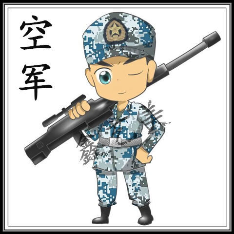 军人兵哥哥空军钻石画十字绣新款八一建军节5d满钻贴钻画客厅卧室