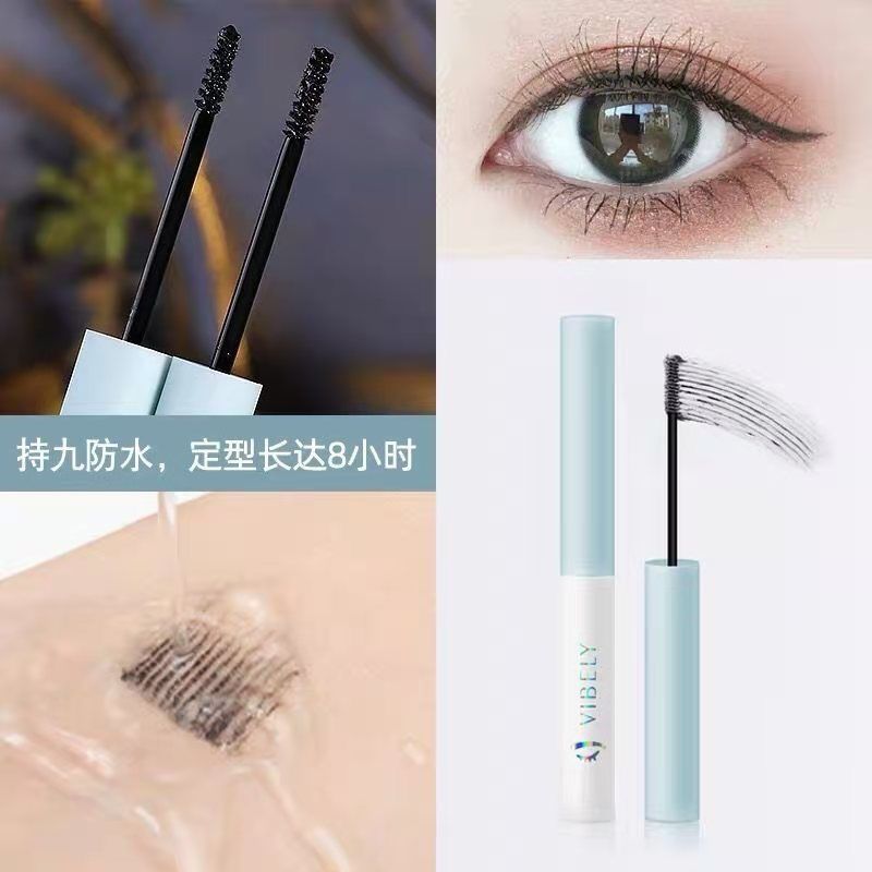 VIBELY eyelash raincoat styling liquid foundation cream, fine brush head Mascara Waterproof and sweat proof elongated female beginners