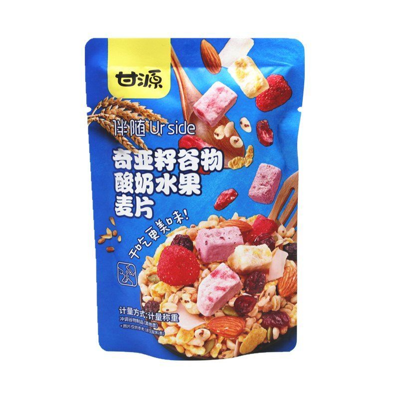 Ganyuan Brand-Chia Seed Grain Yogurt Fruit Oatmeal Instant Internet Celebrity Breakfast Dry Eat Brewed Drink Sachet Strawberry Flavor