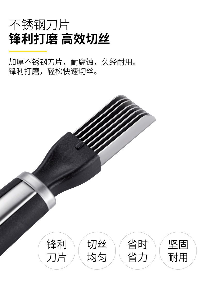 c7ef1107-b8fd-4b8a-ae08-b3616751ca8d.jpeg.a.jpeg
