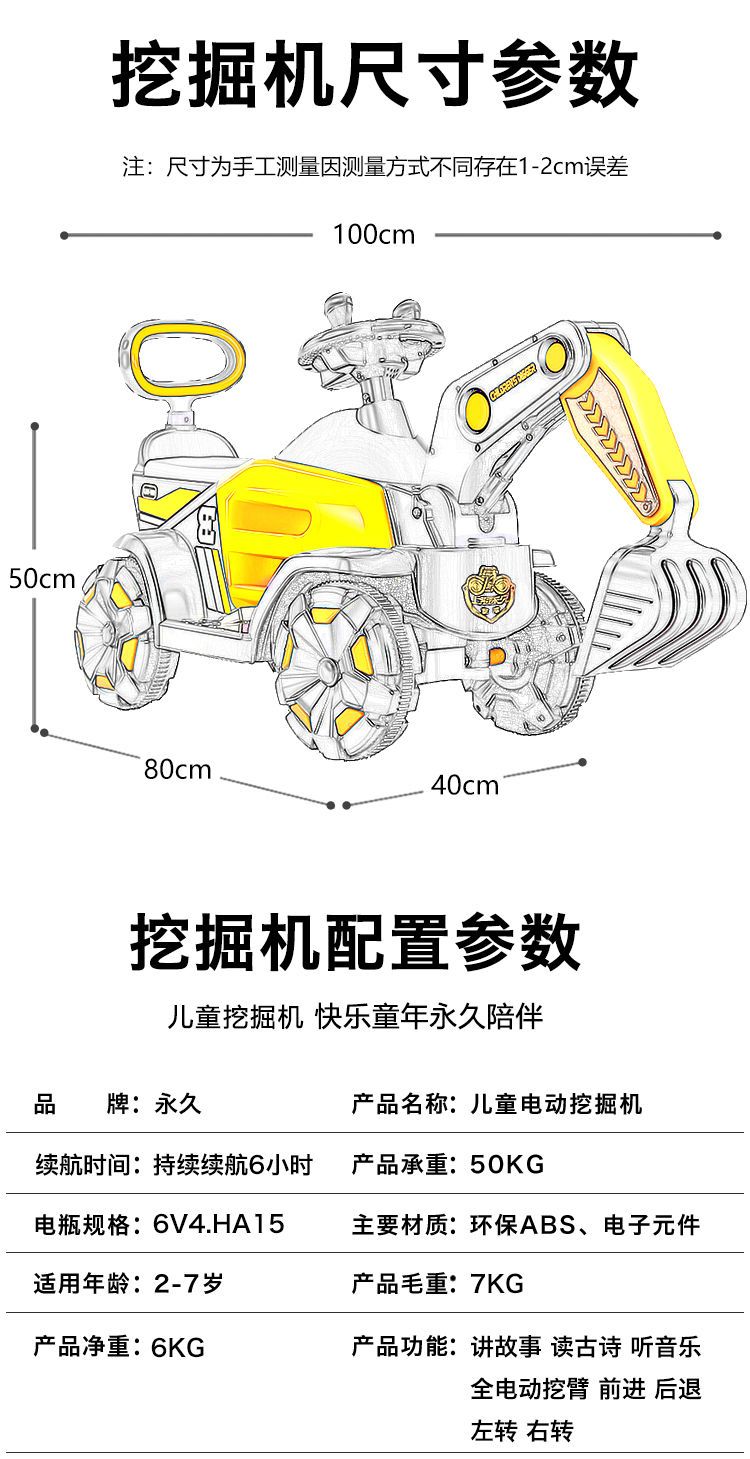 20266b73-080b-46ce-a4fd-fc71a7da1f89.jpeg.a.jpeg