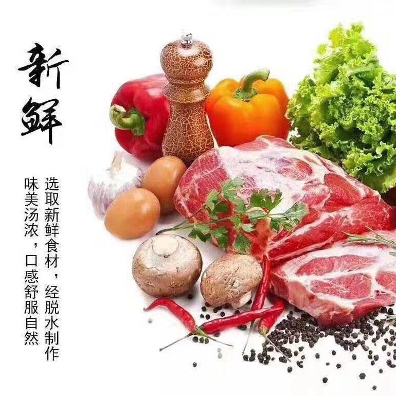 河南特产老豫竹方便面红烧牛肉面干吃泡吃80g多省包邮