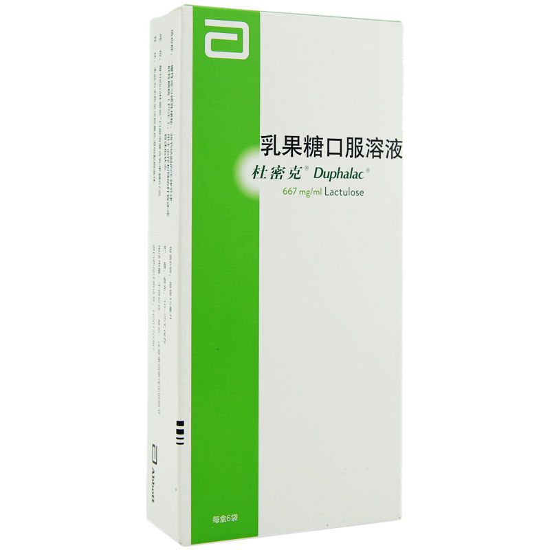 杜密克 乳果糖口服溶液 15ml*6袋/盒 杜蜜克乳果