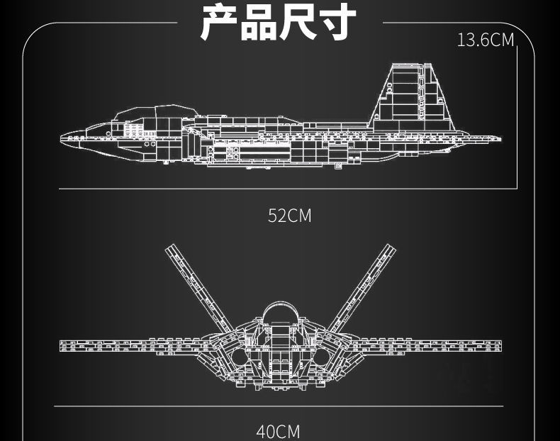 F35飛機積木F22轟炸機F18模型兼容樂高玩具殲15戰斗機益智兒童| 露天拍賣