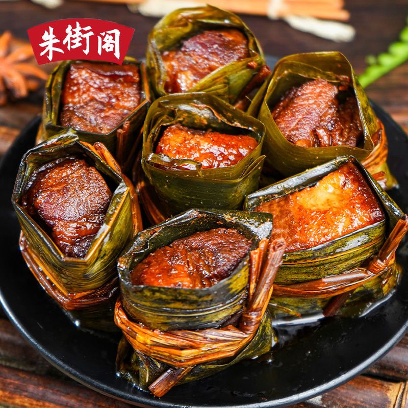 稻香扎肉230g真空袋装上海朱家角特产粽叶红烧肉东坡肉熟食年货