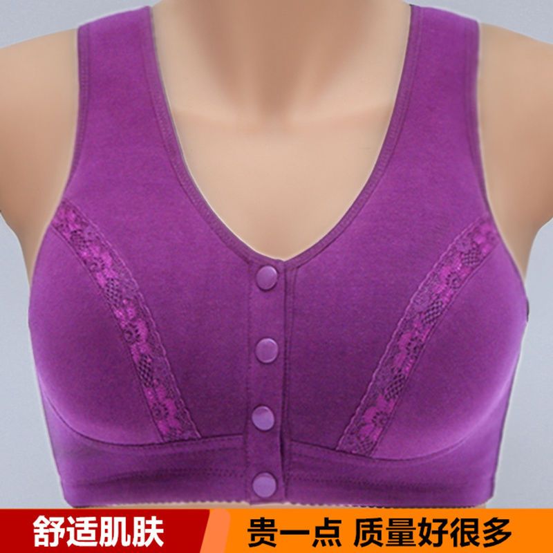 Middle-aged mother thin section bra front buckle pure cotton no steel ring middle-aged and elderly bra vest style cotton cloth underwear women