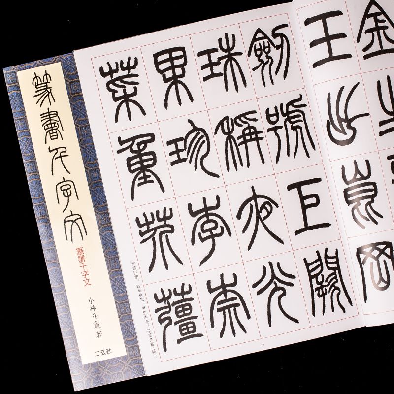 f5fa1b5c-5d24-4fc1-9379-