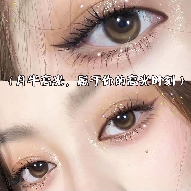 美瞳小直径是多少尺寸,美瞳的小直径和大直径有什么区别