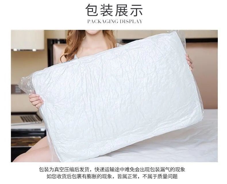 高档酒店枕头枕芯套装一对护颈椎成人家用学生单人高中低枕头芯
