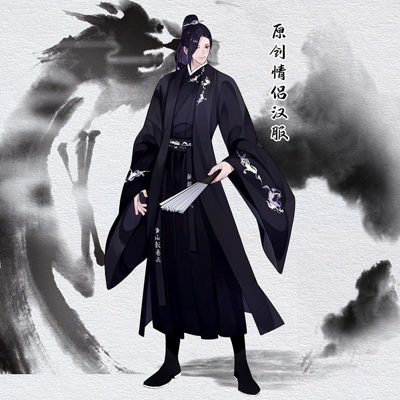 【跃龙】原创汉服男古装学生黑色霸气武侠中国风古风侠客剑客套装