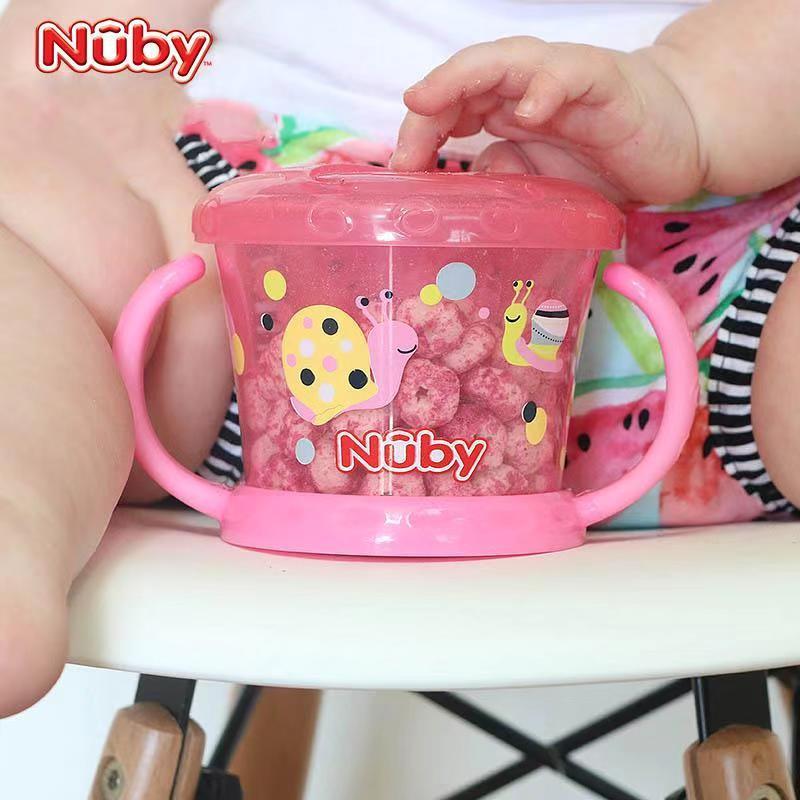 Nuby努比 宝宝零食杯婴儿零食碗幼儿防泼洒带盖便携辅食杯零食盒