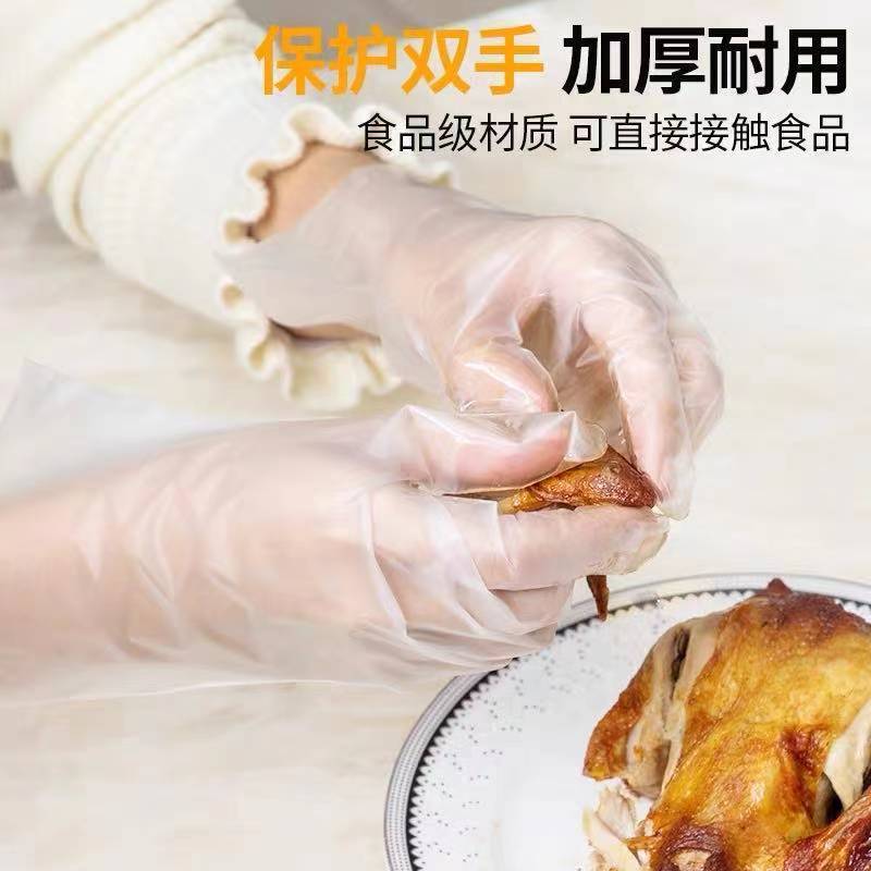 Disposable gloves TPE beauty thickening wholesale food hygiene wear resistant household waterproof hair dye