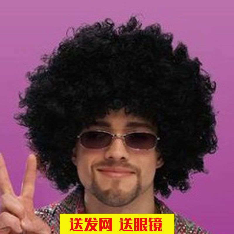 超大蓬松小丑爆炸头卖萌搞笑假发黑头饰男女非主流儿童年会舞台