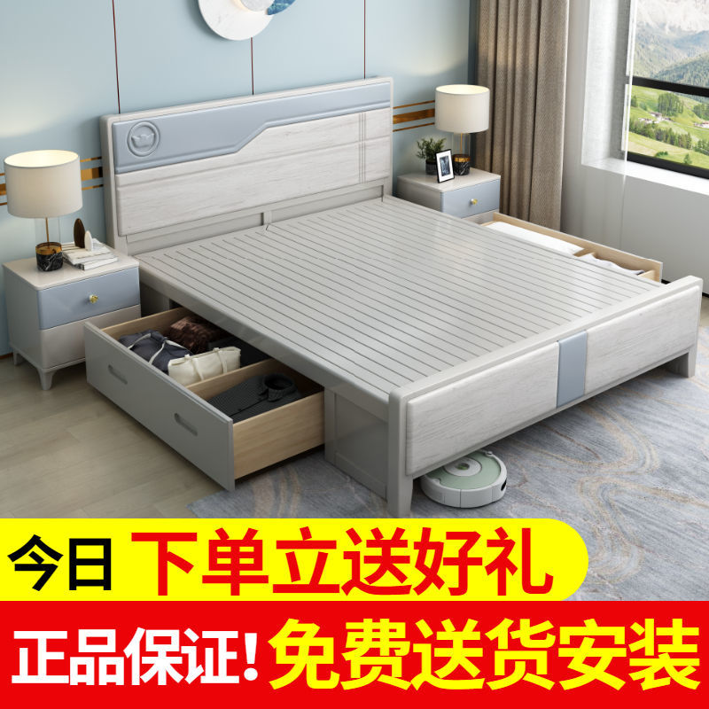 8米双人床1.5米单床高箱储物主卧婚床压纹
