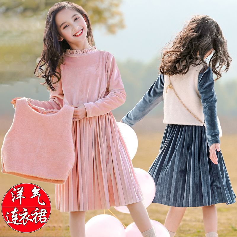 Children's dress autumn and winter dress plush new children's princess skirt suit skirt little girl autumn dress