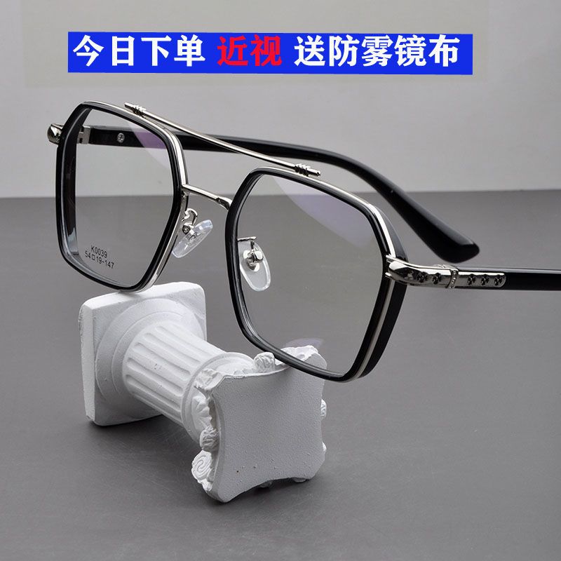 Retro myopia glasses men's transparent large frame croxine red anti blue glasses female students Korean version power