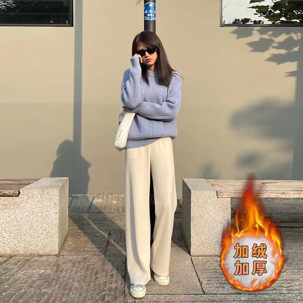 Plush / non Plush wide leg pants for women in autumn and winter