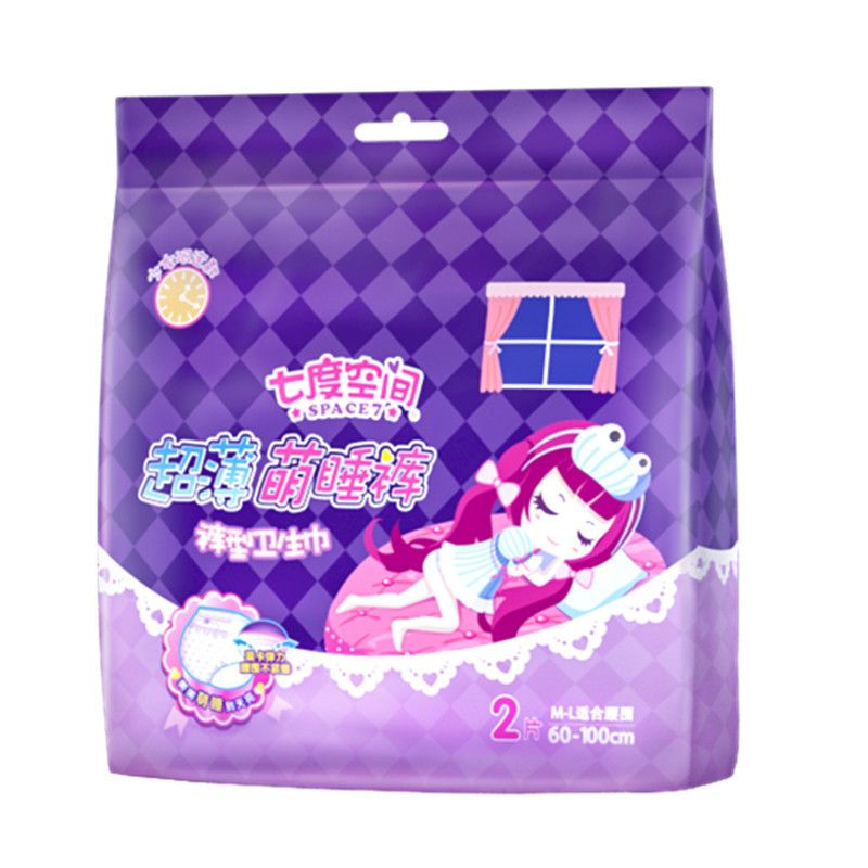 七度空间甜睡裤安睡安全裤经期夜用裤型卫生巾女内裤拉拉裤安心裤-领
