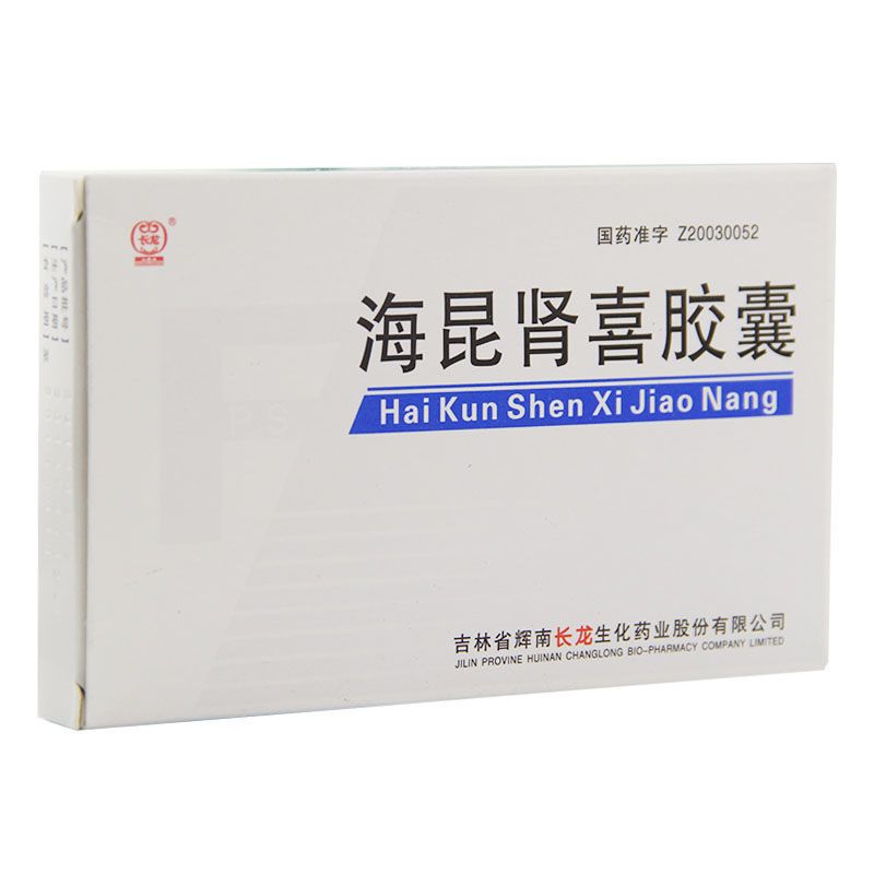 长龙 海昆肾喜胶囊 0.22g*18粒/盒 化浊排毒 用于慢性肾功能衰竭