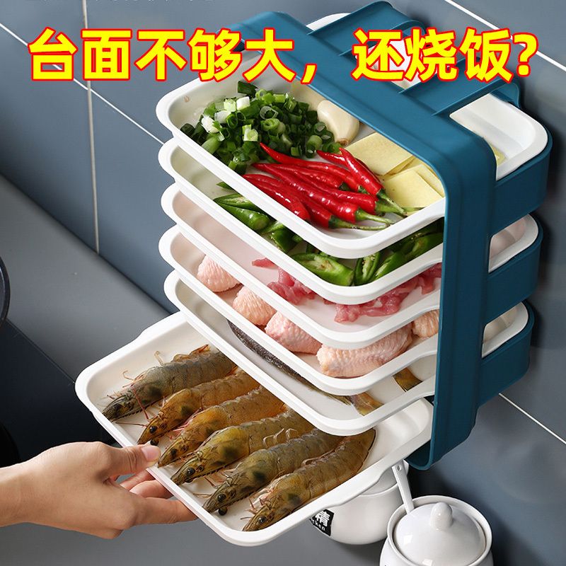 Wall mounted dish prepared by hand, hand-held hole free cooking utensils hot pot tableware, side dish, rectangular tray, hot pot plate