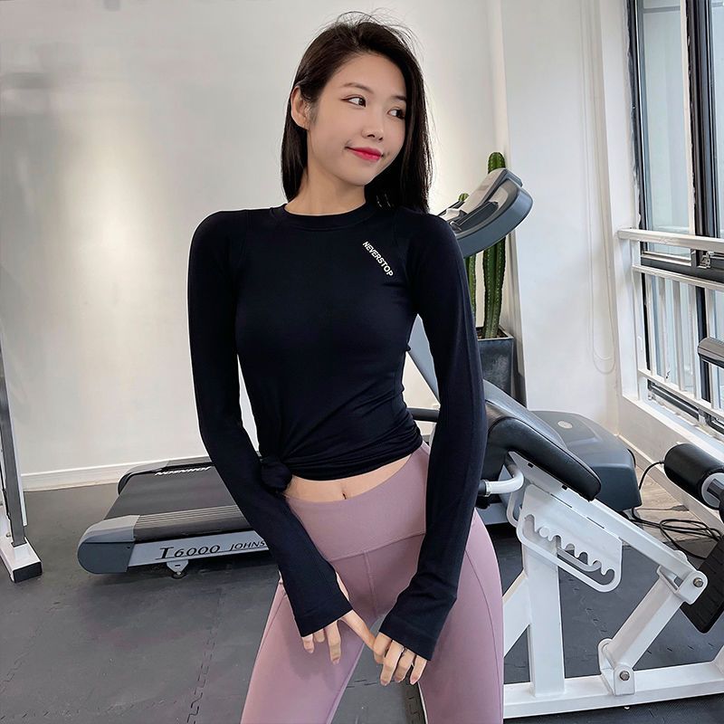 運動長袖瑜伽服女圓領緊身跑步健身服速干健身上衣T恤打底衫