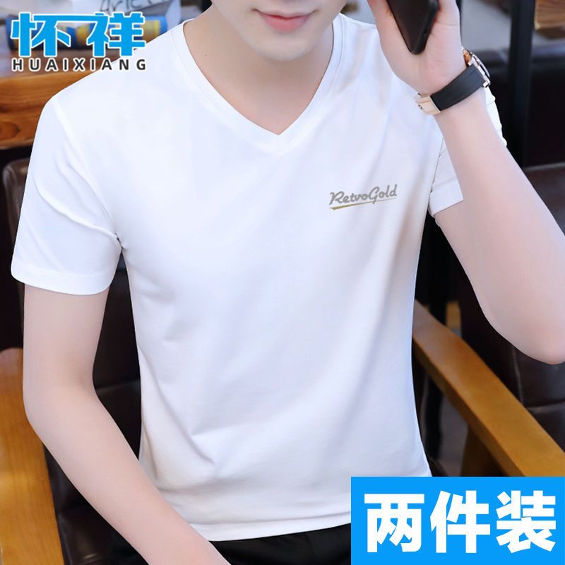 新疆純棉短袖t恤男士男裝V領潮流夏季體桖上衣服2023新款半袖夏裝