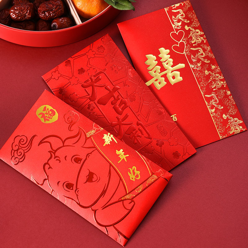 The year of the ox red envelope  New Year's profit is the new year's eve of the Spring Festival, the size of the general creative personality red envelope wholesale