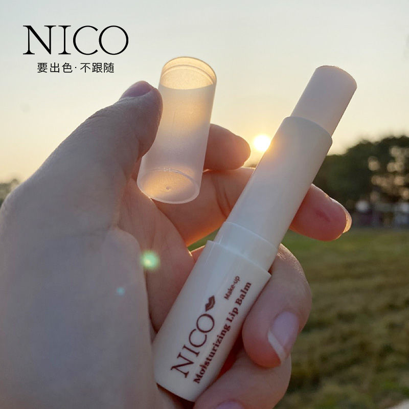 NICO潤唇膏防乾裂學生款男女補水保濕口紅打底淡化唇紋去死皮滋潤