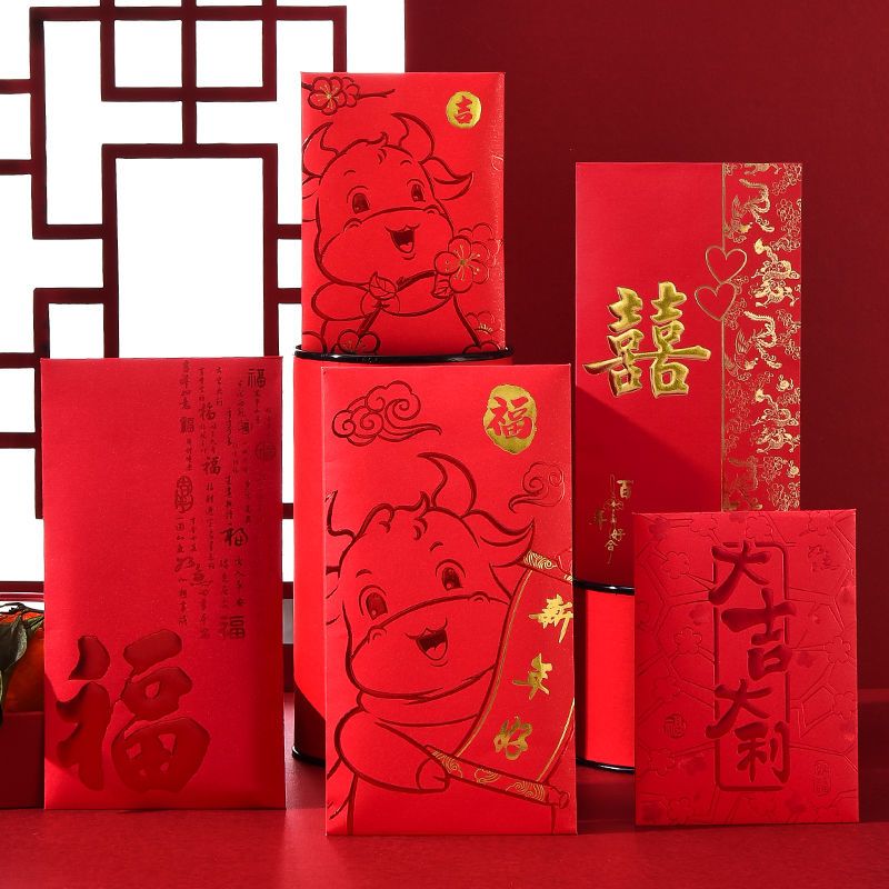 The year of the ox red envelope 2021 New Year's profit is the new year's eve of the Spring Festival, the size of the general creative personality red envelope wholesale