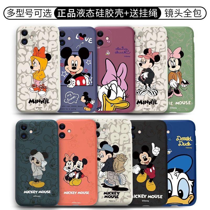 Disney liquid silicone case 78p Apple 12 Mickey x drop proof iPhone 11 full package soft case 6S