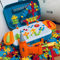 儿童拧螺丝钉组装玩具男孩益智力拆卸电钻工具箱宝宝动手拼装3岁