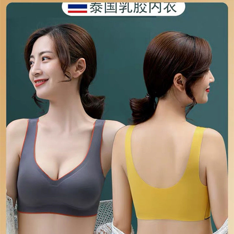 Thai latex lingerie women's thickened gathered back bra