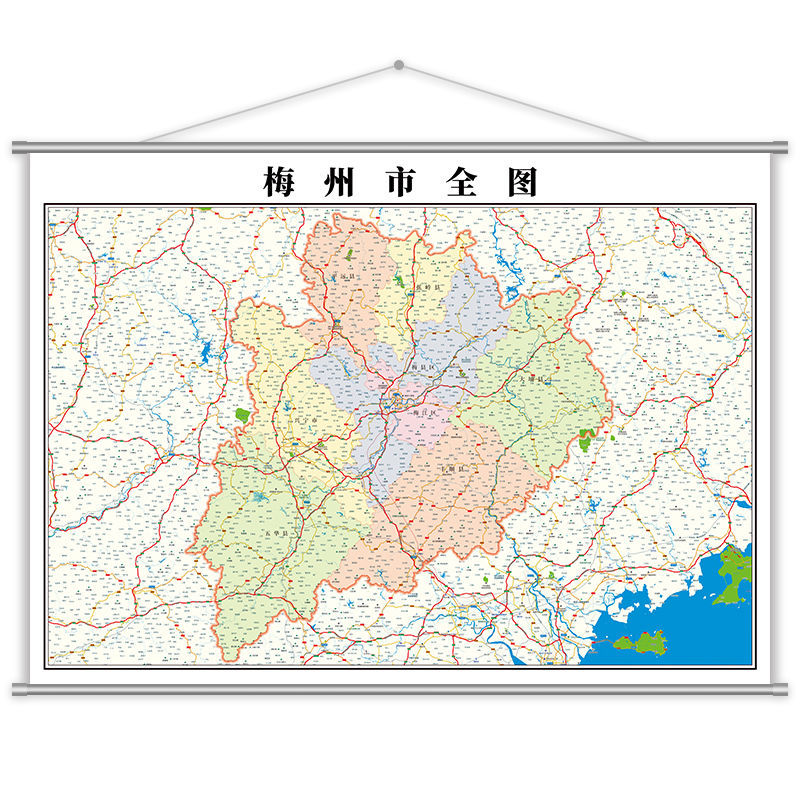 2020年新版廣東省梅州市地圖掛圖貼圖定製地圖衛星版交通行政