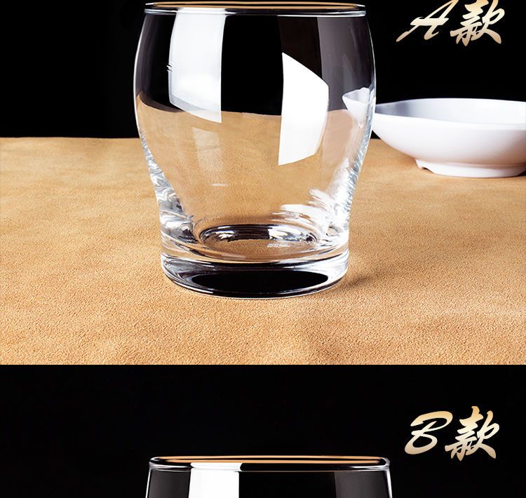 创意水晶玻璃杯洋酒杯威士忌杯酒杯套装欧式烈酒杯啤酒杯家用杯子