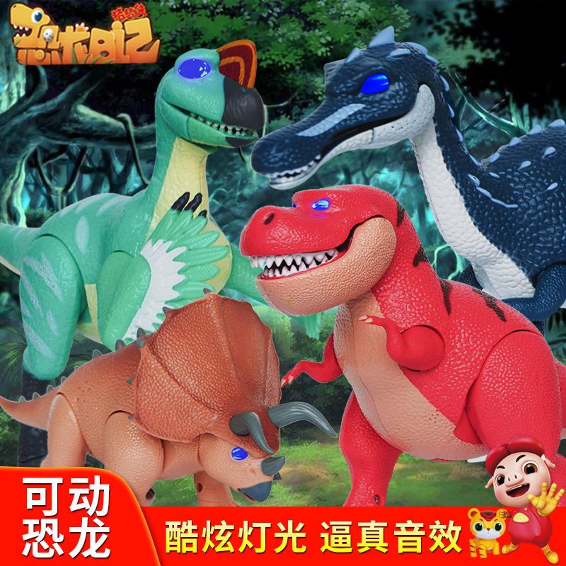 猪猪侠 猪猪侠之恐龙日记变形工程车霸王龙越野车合体儿童玩具时光飞船 图片价格品牌报价 原仓数据