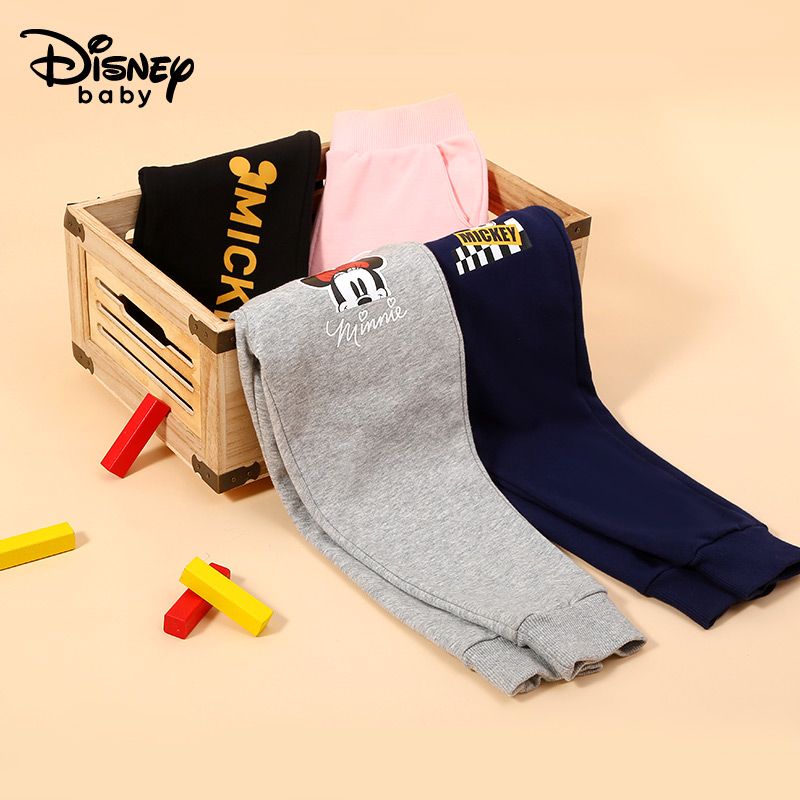 2020新款，迪士尼 男女童 时尚棉质长裤