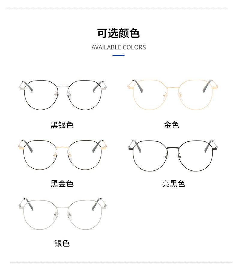 眼睛怎么画简单又漂亮男生 386624a3-0eb8-4b9e-9133-fbca96f5bc7b.jpeg.a.jpeg