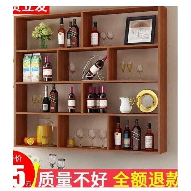 烧烤店吧台酒柜小酒柜家用小型客厅简易酒柜格子架靠墙悬挂式