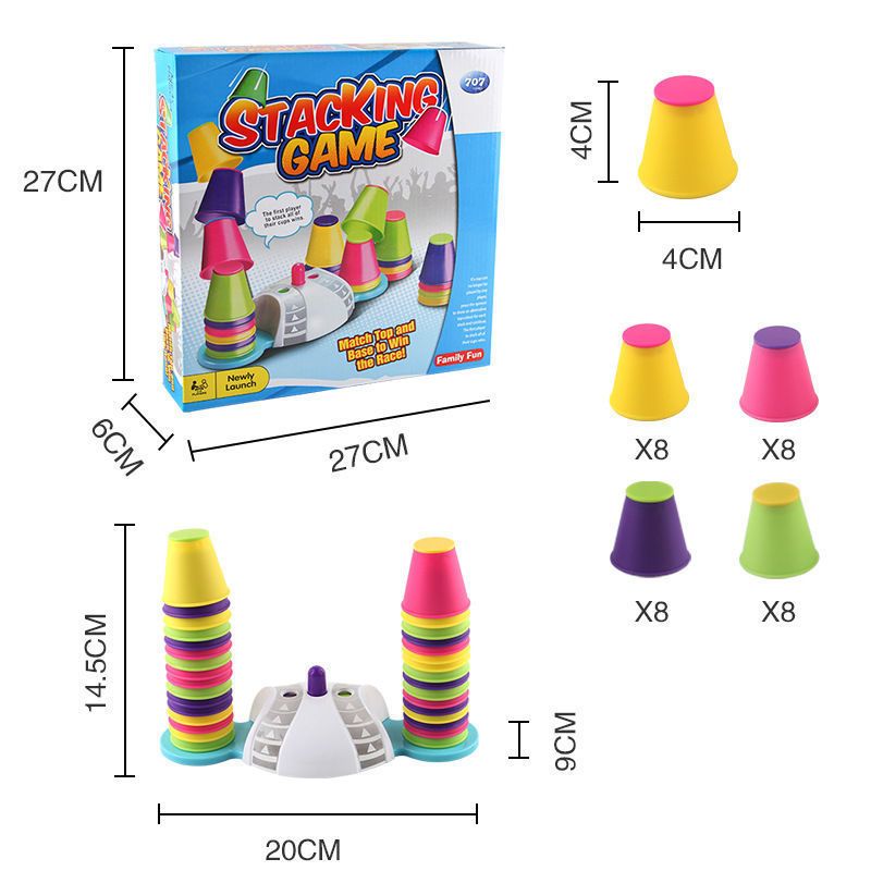 儿童注意力训练叠叠杯亲子互动游戏团建小玩具幼儿感统器材速叠杯