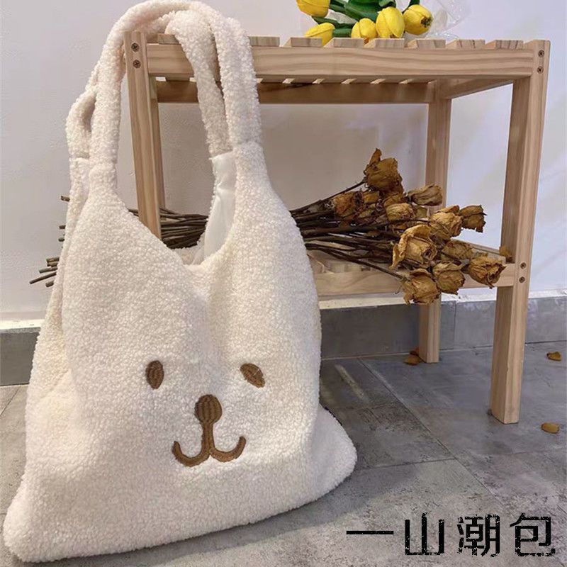 韓國ins時尚可愛毛絨絨包包女學生大容量秋冬季托特單肩包購物袋