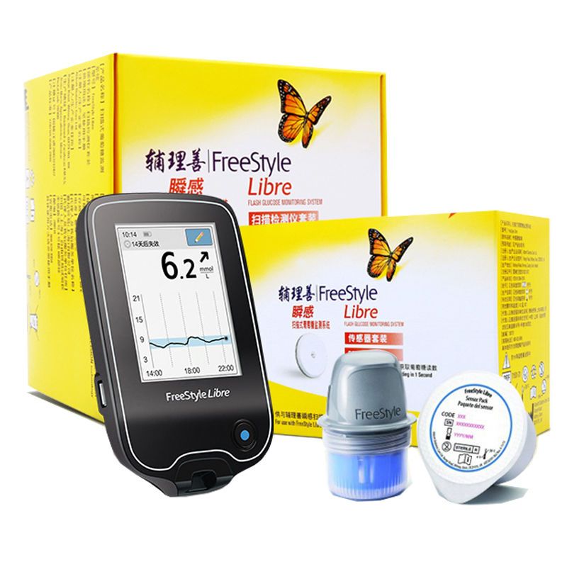 雅培辅理善瞬感传感器动态测试探头糖尿病扫描仪免采血探头测血糖