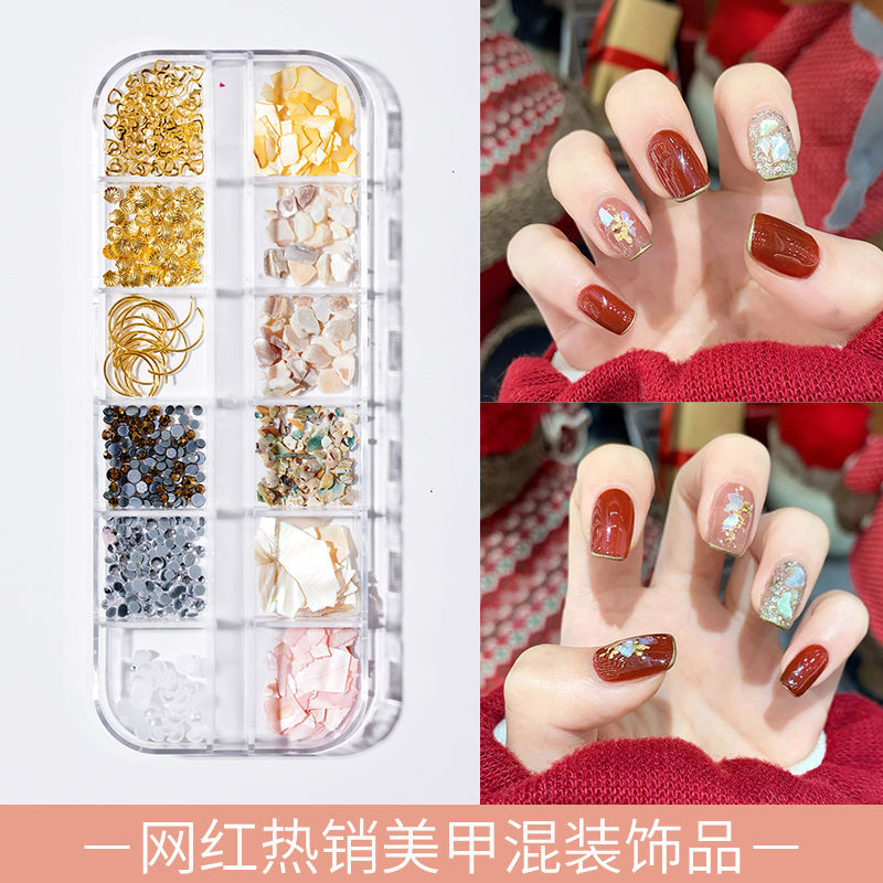 Net red nail accessories full set of strong drilling glue sticking nail water diamond gold and silver foil shell powder nail lamp phototherapy glue