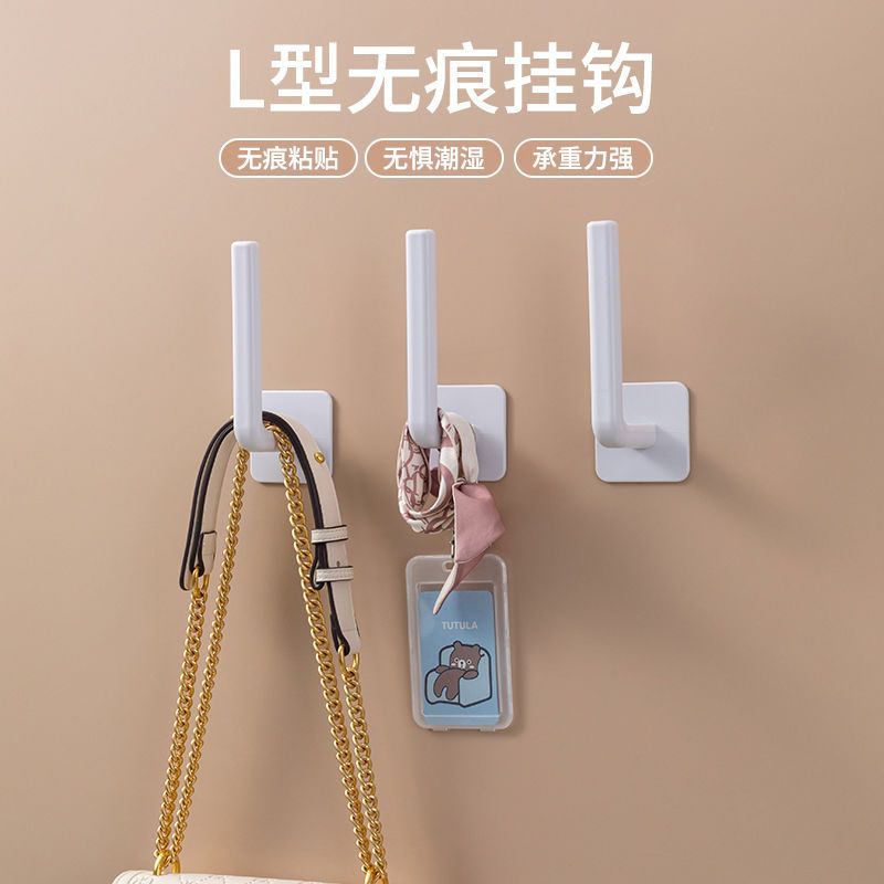 【New Hook】Multi-functional punch-free wall household adhesive hook kitchen door behind the dormitory traceless strong hook