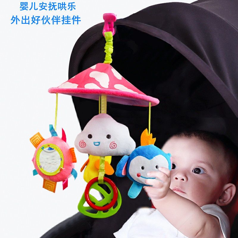宝宝0-6-12月吊伞挂件床铃铛婴儿推车挂件布艺毛绒风铃可入口玩具