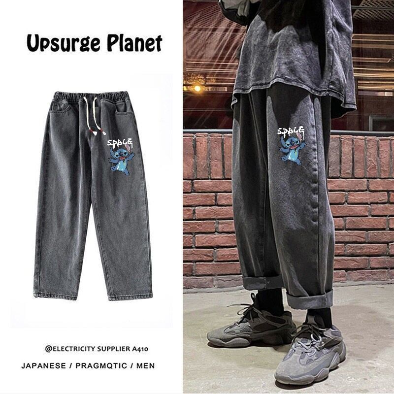 Elastic waist jeans men's loose autumn and winter Korean style straight tube drop pants