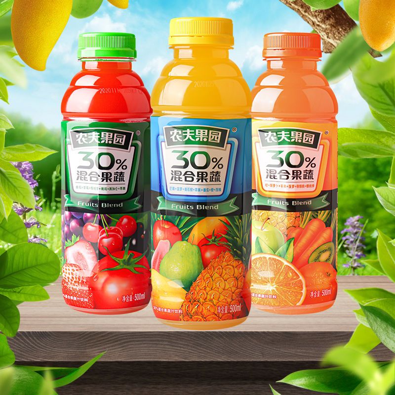 农夫山泉农夫果园30%混合果蔬橙胡萝卜番茄果汁饮料15瓶装整箱【3月5